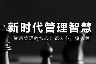 快船今日战活塞首发：小卡、乔治、哈登、曼恩、祖巴茨