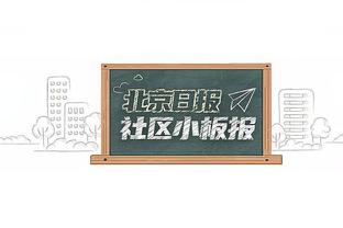 卡拉格：曼联踢的是20年前的足球，麦克拉伦对滕哈格影响太大？